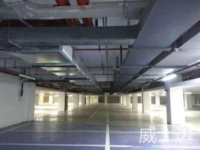 華創(chuàng  )國際
