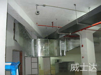 婁底環(huán)保局監控大樓3