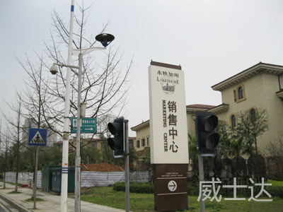 長(cháng)沙青竹湖水印加州1