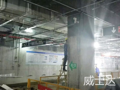 長(cháng)沙地鐵1號線(xiàn)5