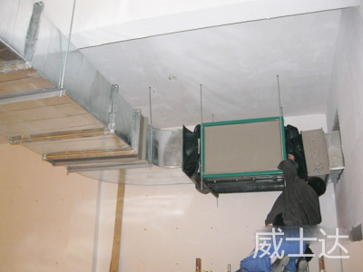 長(cháng)沙大潤發(fā)2