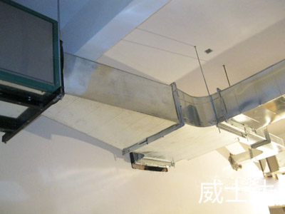 長(cháng)沙大潤發(fā)3
