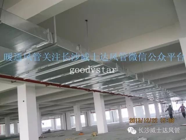 長(cháng)沙螺旋風(fēng)管,長(cháng)沙等離子切割,長(cháng)沙通風(fēng)管道,通風(fēng)配套