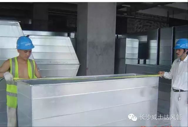 長(cháng)沙螺旋風(fēng)管,長(cháng)沙等離子切割,長(cháng)沙通風(fēng)管道,通風(fēng)配套
