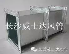 長(cháng)沙螺旋風(fēng)管,長(cháng)沙等離子切割,長(cháng)沙通風(fēng)管道,通風(fēng)配套