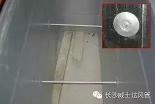 長(cháng)沙螺旋風(fēng)管,長(cháng)沙等離子切割,長(cháng)沙通風(fēng)管道,通風(fēng)配套
