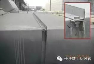 長(cháng)沙螺旋風(fēng)管,長(cháng)沙等離子切割,長(cháng)沙通風(fēng)管道,通風(fēng)配套