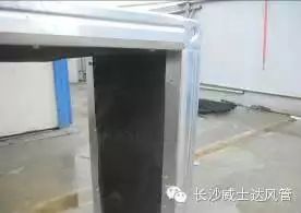 長(cháng)沙螺旋風(fēng)管,長(cháng)沙等離子切割,長(cháng)沙通風(fēng)管道,通風(fēng)配套