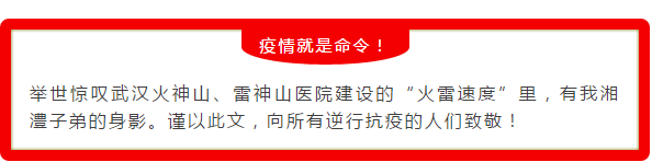 長(cháng)沙風(fēng)管,長(cháng)沙風(fēng)管加工,長(cháng)沙鍍鋅風(fēng)管,長(cháng)沙風(fēng)管安裝工程,長(cháng)沙凈化風(fēng)管,長(cháng)沙不銹鋼風(fēng)管,湖南風(fēng)管