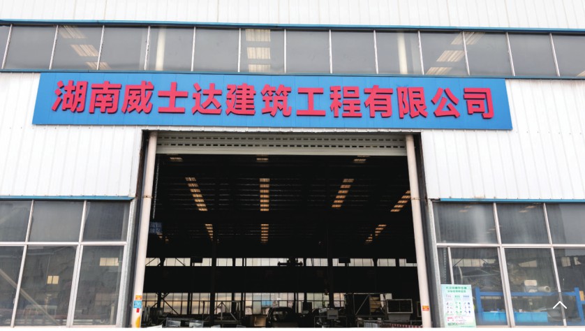 長(cháng)沙風(fēng)管,長(cháng)沙風(fēng)管加工,長(cháng)沙鍍鋅風(fēng)管,長(cháng)沙風(fēng)管安裝工程,長(cháng)沙凈化風(fēng)管,長(cháng)沙不銹鋼風(fēng)管,湖南風(fēng)管