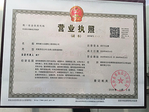 湖南風(fēng)管,長(cháng)沙風(fēng)管,長(cháng)沙風(fēng)管加工,長(cháng)沙鍍鋅風(fēng)管,長(cháng)沙風(fēng)管安裝工程,長(cháng)沙凈化風(fēng)管,長(cháng)沙不銹鋼風(fēng)管