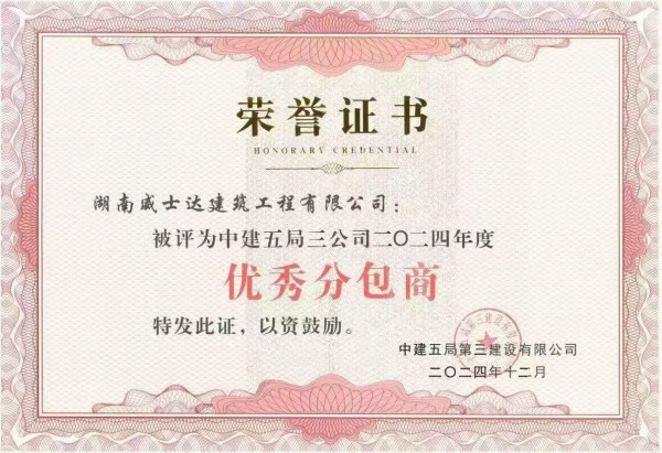 湖南風(fēng)管,長(cháng)沙風(fēng)管,長(cháng)沙風(fēng)管加工,長(cháng)沙鍍鋅風(fēng)管,長(cháng)沙不銹鋼風(fēng)管